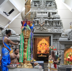 Sree Ganapathy Temple