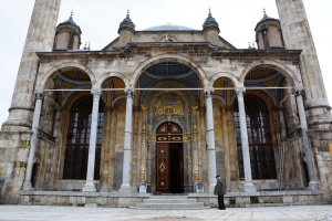 Aziziye Cami (Aziziye Mosque)