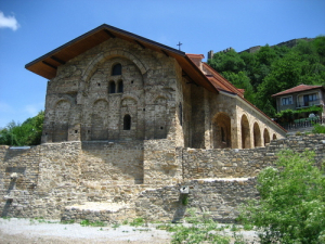 The Holy Forty Martyrs Church