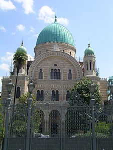 Great Synagogue of Florence or Tempio Maggiore