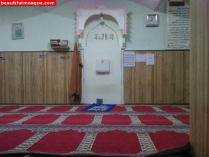 Taiba Mosque - Islamic Center