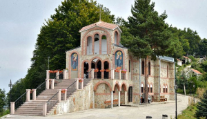 Krastova gora (Cross Forest)