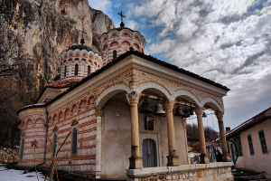 Patriarchal Monastery of the Holy Trinity